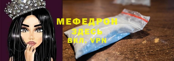 COCAINE Горняк