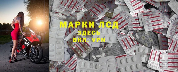 COCAINE Горняк